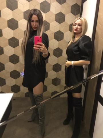 Индивидуалка Гертруда фото 2